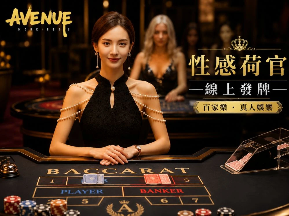 国精产品精品人人入口移动服务视觉